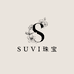 Suvi珠宝