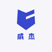 威杰商品