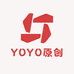 YOYO原创设计