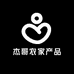 小飞农家产品