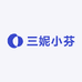 三妮小芬