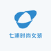 七浦时尚女装