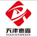 天津德鑫钢铁有限公司的小店