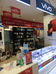 萍乡市安源区遇见花开服装店的小店