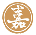 嘉物优品中心企业店