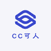 CC可人