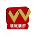 维族鑫村烧烤