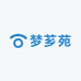 梦芗苑