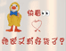 青雅的小美屋
