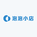 周老师的泡泡小店