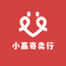 小赢寄卖行