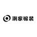 潮家服装