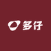 多仔穿戴甲