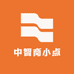 中智商小点