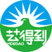 罗米思艺得到