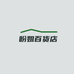 盼姐百货小店