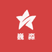巍淼亲用甄品荐之堂