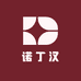 诺丁汉
