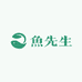 魚先生小店